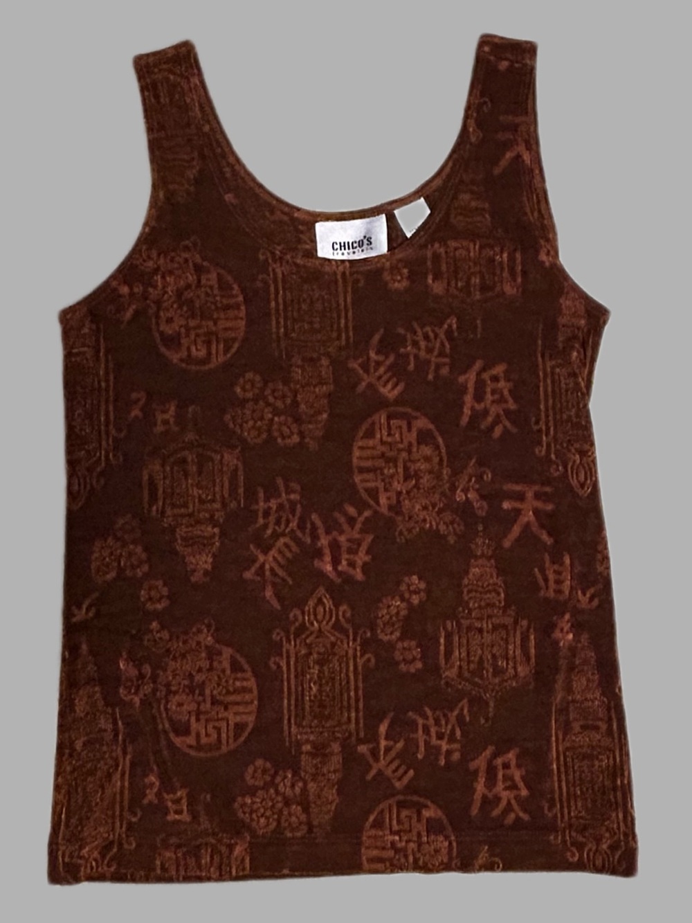 Chico's Travelers Rust Tank Top